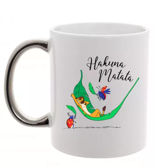 Чашка з кольоровою ручкою Hakuna Matata Срібло фото