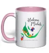 Чашка з кольоровою ручкою Hakuna Matata Ніжно рожевий фото