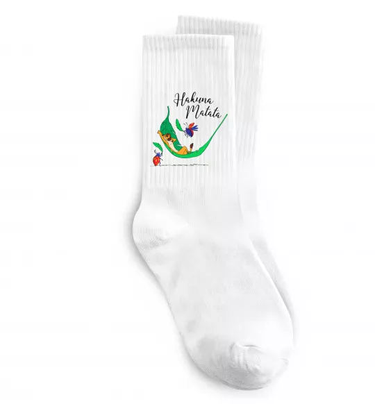 Шкарпетки Hakuna Matata Білий фото