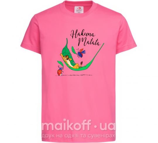 Дитяча футболка Hakuna Matata Яскраво-рожевий фото