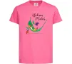 Детская футболка Hakuna Matata Ярко-розовый фото