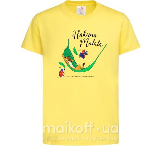 Дитяча футболка Hakuna Matata Лимонний фото
