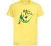 Детская футболка Hakuna Matata Лимонный фото