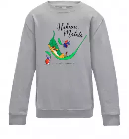 Детский Свитшот Hakuna Matata Серый меланж фото