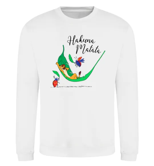 Світшот Hakuna Matata Білий фото