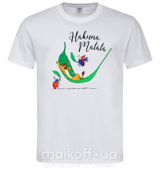 Мужская футболка Hakuna Matata Белый фото