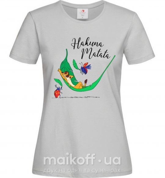 Жіноча футболка Hakuna Matata Сірий фото