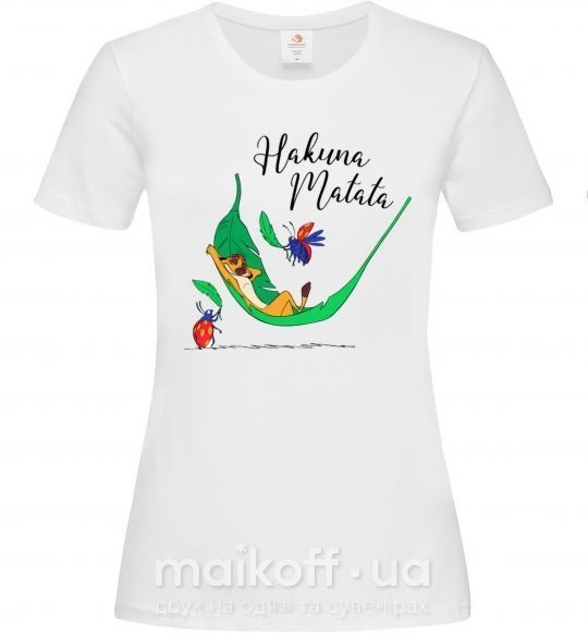 Жіноча футболка Hakuna Matata Білий фото