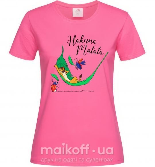 Жіноча футболка Hakuna Matata Яскраво-рожевий фото