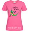 Жіноча футболка Hakuna Matata Яскраво-рожевий фото