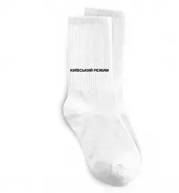 Носки Носки