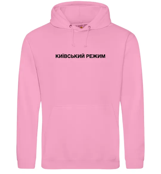 Женская толстовка (худи) Київський режим Розовый фото