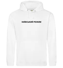 Женская толстовка (худи)