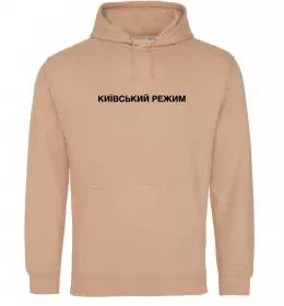 Женская толстовка (худи) Женская толстовка (худи)