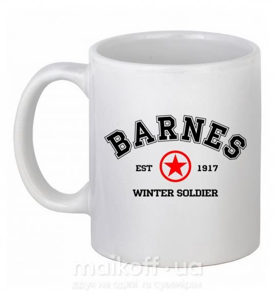 Чашка керамічна Barnes Зимній солдат Білий фото