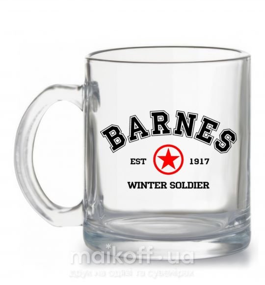Чашка стеклянная Barnes Зимній солдат Прозрачный фото