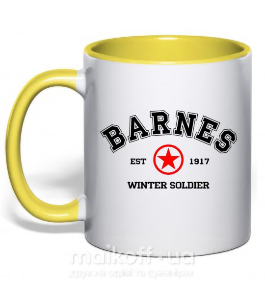 Чашка с цветной ручкой Barnes Зимній солдат Солнечно желтый фото
