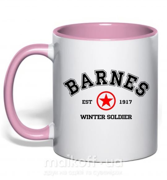 Чашка с цветной ручкой Barnes Зимній солдат Нежно розовый фото