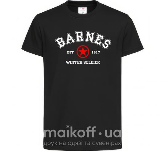 Дитяча футболка Barnes Зимній солдат Чорний фото