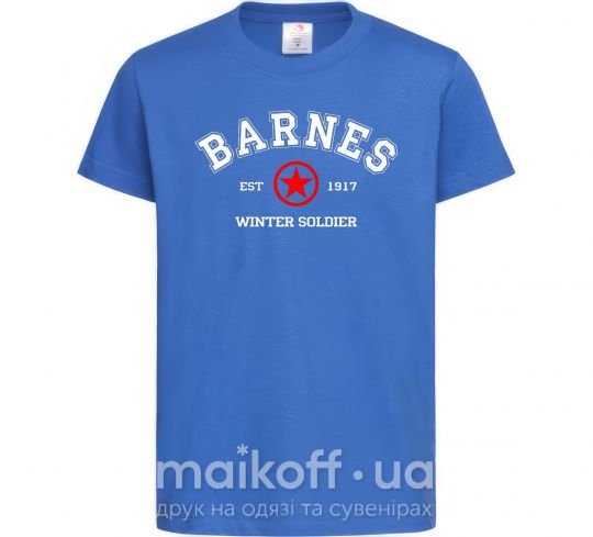 Дитяча футболка Barnes Зимній солдат Яскраво-синій фото