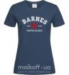 Женская футболка Barnes Зимній солдат Темно-синий фото