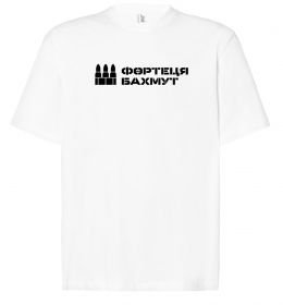 Футболка Оверсайз Фортеця Бахмут