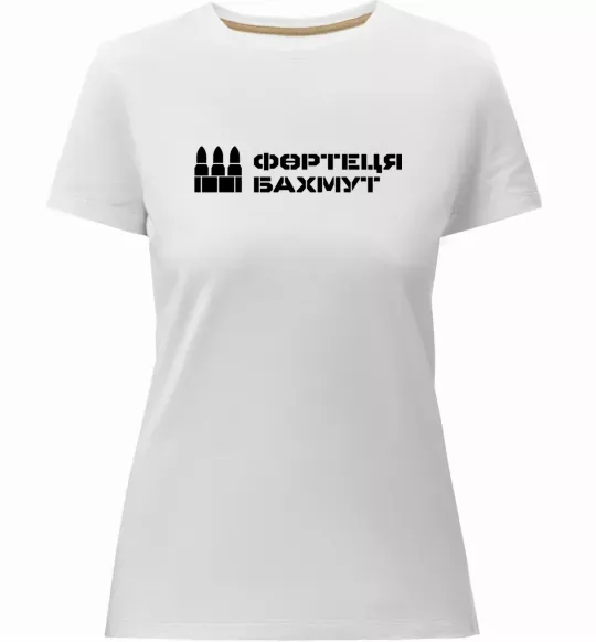 Женская премиум футболка Фортеця Бахмут Белый фото