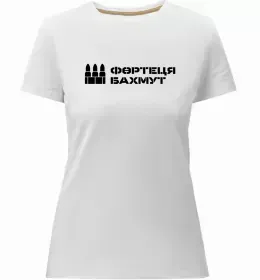 Женская премиум футболка