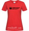 Женская футболка Фортеця Бахмут Красный фото