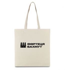 Эко-сумка Фортеця Бахмут