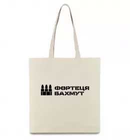 Эко-сумка Українка петриківський розпис Бежевый фото