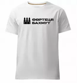 Мужская премиум футболка