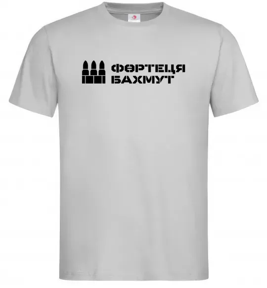 Чоловіча футболка Фортеця Бахмут Сірий фото