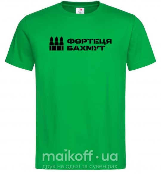 Мужская футболка Фортеця Бахмут Зеленый фото