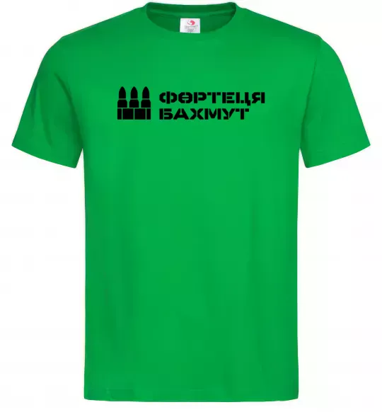 Чоловіча футболка Фортеця Бахмут Зелений фото
