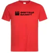 Чоловіча футболка Фортеця Бахмут Червоний фото