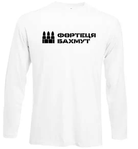 Лонгслив Фортеця Бахмут Белый фото