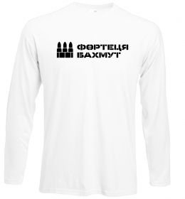 Лонгслив Фортеця Бахмут