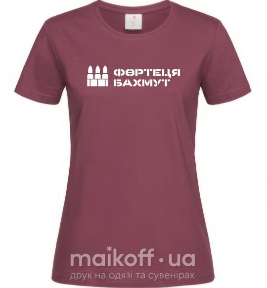Женская футболка Фортеця Бахмут Бордовый фото