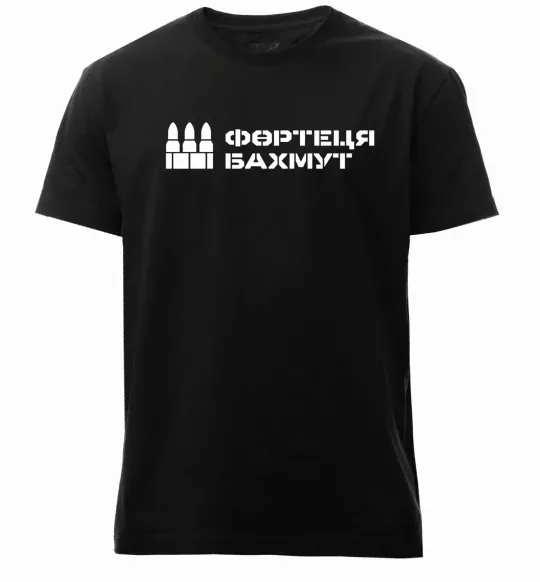 Мужская премиум футболка Фортеця Бахмут Черный фото