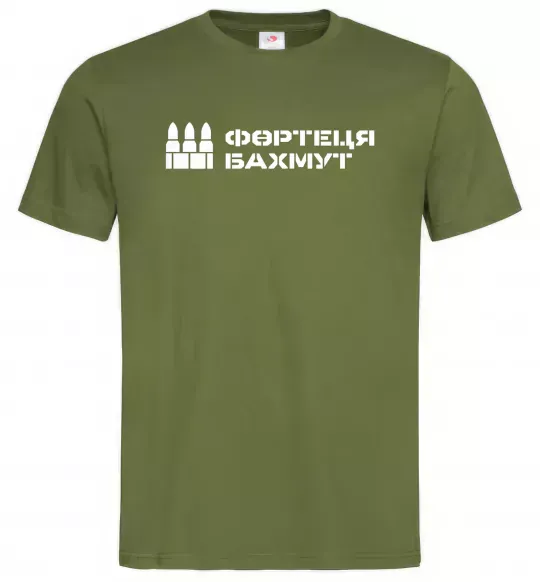 Чоловіча футболка Фортеця Бахмут Оливковий фото