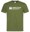 Чоловіча футболка Фортеця Бахмут Оливковий фото