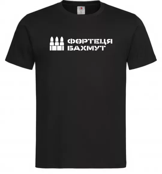 Чоловіча футболка Фортеця Бахмут Чорний фото