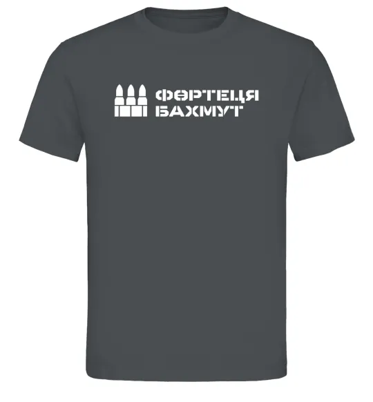 Чоловіча футболка Фортеця Бахмут Графіт фото