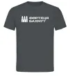 Чоловіча футболка Фортеця Бахмут Графіт фото