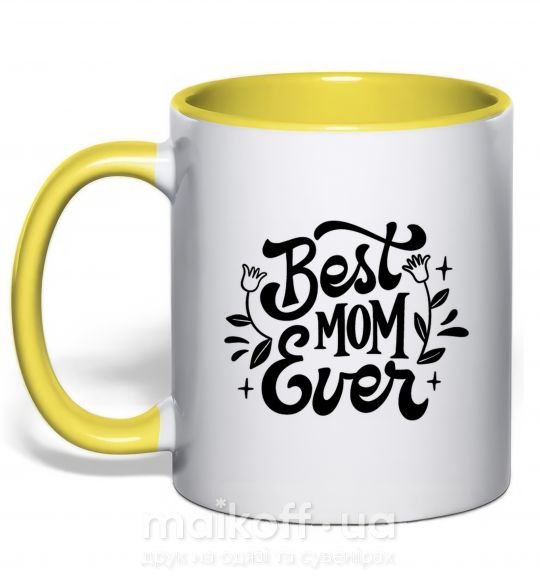 Чашка з кольоровою ручкою Best Mom Ever Сонячно жовтий фото