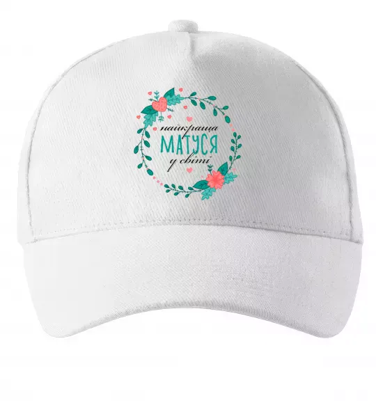 Кепка Найкраща матуся у світі Білий фото