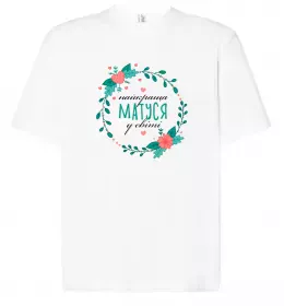 Футболка Оверсайз Футболка Оверсайз