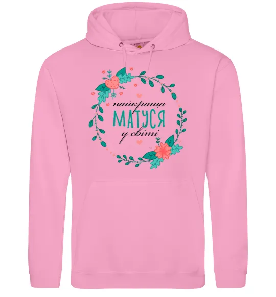 Жіноча толстовка (худі) Найкраща матуся у світі Рожевий фото