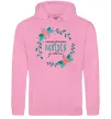 Жіноча толстовка (худі) Найкраща матуся у світі Рожевий фото